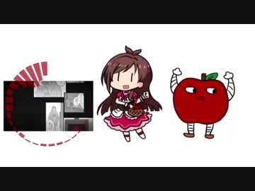 【歌ってみた】りんご解剖のうた【二年ぶり】