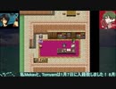 【とむめか】 Wedding Game Part.2【演じてみたｗ】