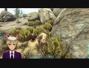 ＡＲＫ初見プレイしてみよう(´・ω・｀)