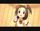 スノーフィーユでギュっとMilky Way