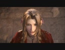 FF7R体験版を初プレイ1/2
