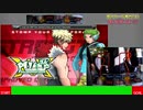 【PIU XX】踏みゲーで痩せたい#8