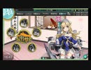 2020菱餅E1-2