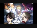 2014年07月05日　TVアニメ　アルドノア・ゼロ　挿入歌　「BRE@THLESS」（小林未郁）
