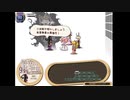 aisssyさんの 新約・帽子世界【実況プレイ】その38
