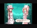 aisssyさんの 新約・帽子世界【実況プレイ】その39