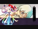 【RANA V5】 そこにはまた迷宮/ It's Another Maze【VOCALOIDカバー】