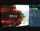 【DQ3】1137本目での初体験