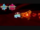 【ポケモン剣盾】究極トレーナーへの道Act116【フシギバナ】