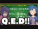 【七尾百合子生誕祭】七尾百合子望月杏奈説.mp4