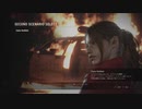 【実況】　バイオハザード２　クレア裏編　１