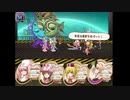aisssyさんの 新約・帽子世界【実況プレイ】その41