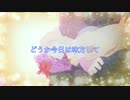 バレンタインチョコもらえなかった男がホワイトデーに心予報熱唱してみたwwwwwwwwww