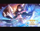 【プリンセスコネクト！Re:Dive】キャラクターストーリー リン（デレマス） Part.01