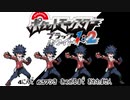 ポケモン全637匹集めるまで終われない旅 Part28【BW2】
