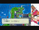 【桃太郎電鉄16】全力でゆっくり進む桃太郎電鉄　７５年目【カード制覇付き】