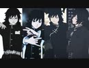 【鬼滅のMMD】ELECT他