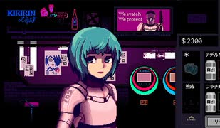 [VA-11 Hall-A]BARヴァルハラへようこそ[part2-1]