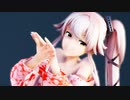 【MMD艦これ】さあ、由良のいいとこ、見せちゃおうかな？