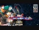 【WLW】凡骨inワンダーランド　その399 ドロシィ