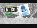 【DTXMania】ダーウィンズゲーム ／ED：Alive