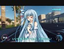 【The Crew2+PvP】琴葉姉妹の日銭稼ぎ おかわり！Part.4【VOICEROID実況】