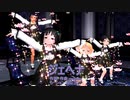 『ジェヘナ』　歌：歌愛ユキ、ふぉっくす紺子、海野美雨　withおねーちゃん