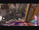 結月ゆかりとゆっくり霊夢のU3APEX