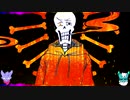BAD TIME TRIO ｰ UNDERTALE AU REMIX (Megalovania/Megalo Strike Back/Bonetrousle)