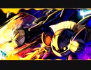 META KINGHT'S REVENGE REMIX ｰ KIRBY SUPER STAR ULTRA