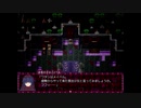 BLACK SOULS Ⅱ part19.5　ダンジョン編