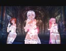 【MMD】ハク・ルカ・メイコでPASSION