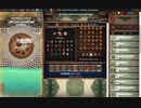 【手動】Cookie Clicker v2.022  320/366 令和２年 3月15日