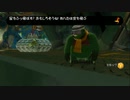【ゆっくり実況】バンジョーとカズーイの後日談 Part08【ガレージ大作戦】