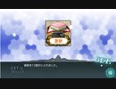 艦これ2020菱餅イベE-1-3甲　菱餅って餅じゃないのに何で菱餅なんだろ？
