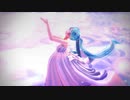 【MMD】オルフェウス（カルも式初音ミク）