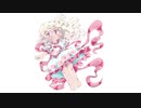 【東方自作アレンジ】Melancholy Jellyfish【ジェリーストーン】