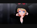 【MMD】 アウトローなリンちゃんでロキ【Sour式鏡音リン】