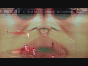 そ倉てす(絶望)