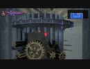 【初めてのIGAゲー】Bloodstained:RotN Part13【実況】