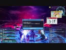モタブを求めてその87