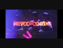 LIVE BEYOOOOOND1St