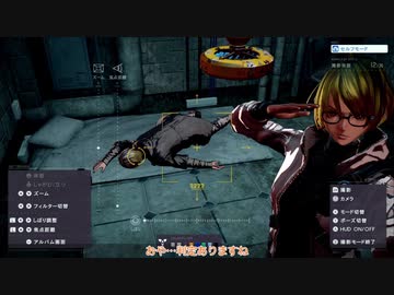 [ゆっくり実況]　あすとら　その30