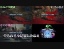 【実況】〆切を守れない3人が地球防衛 part8【EDF5】