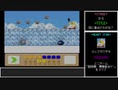 #7【ゆっくり】星のカービィ3　ノーダメ100%ホバリング禁止クリア