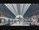 ショートサーキット出張版読み上げ動画5476
