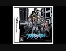 2007年07月27日　ゲーム　すばらしきこのせかい It's a Wonderful World　挿入歌（卯月＆狩谷戦）　「Make or Break」（Hanaeryca）