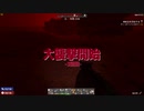 ７デイズトゥダディー8