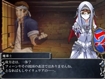 【MUGEN】 MUGEN STORIES INFINITY：NEXT STAGE!! 第158話