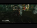 Dead by Daylight の思い出 349【トラッパー - 2020/01/05-2】